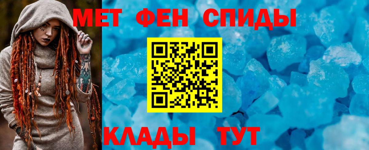АМФЕТАМИН  kraken ONION  Азнакаево  АМФ Розовый  Вход с VPN 