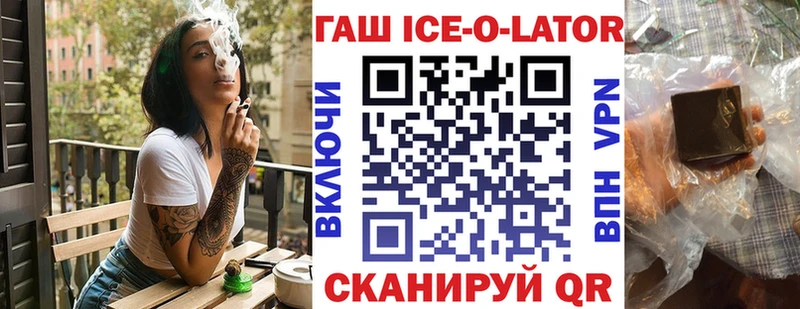 Гашиш убойный  Азнакаево 