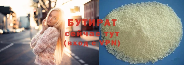 мяу мяу мука Дмитриев