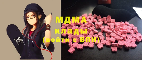 а пвп мука Новодвинск