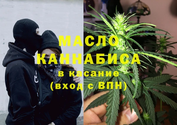 а пвп мука Новодвинск