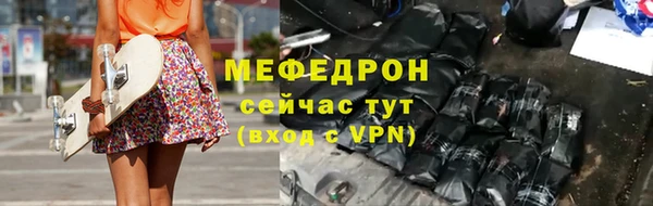 а пвп мука Новодвинск