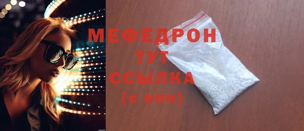 хмурый Новокубанск
