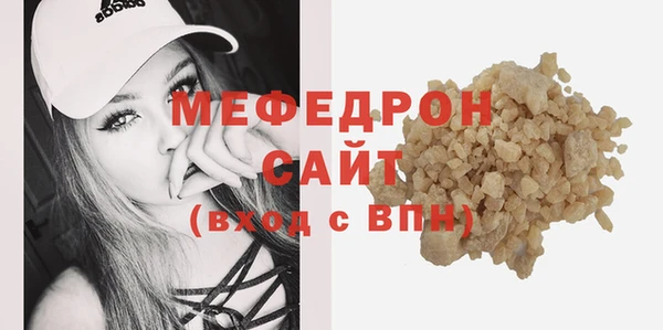 apvp Дмитровск