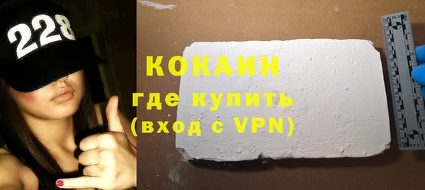 хмурый Новокубанск