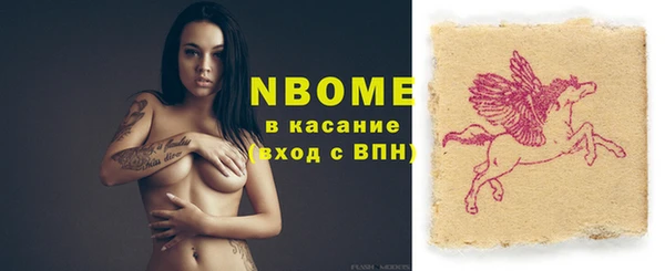 а пвп мука Новодвинск