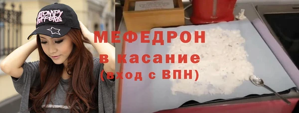 а пвп мука Новодвинск
