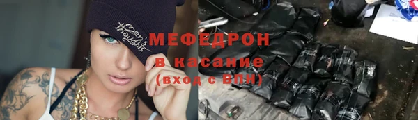 хмурый Новокубанск