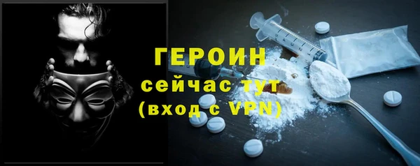 хмурый Новокубанск