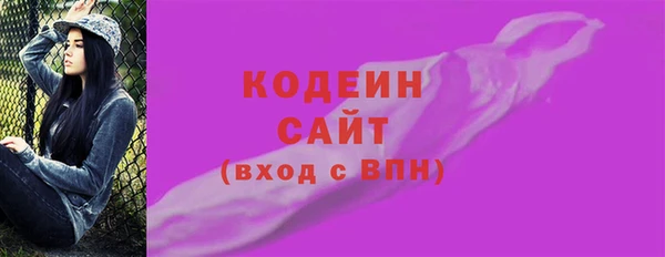 а пвп мука Новодвинск