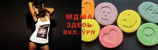 а пвп мука Новодвинск