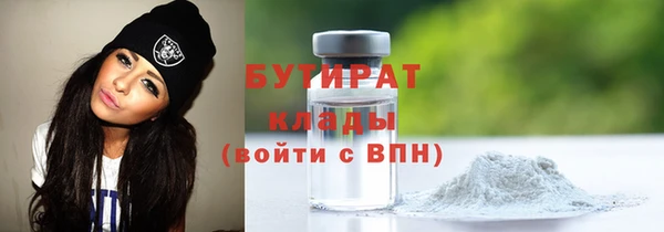 каннабис Дмитров