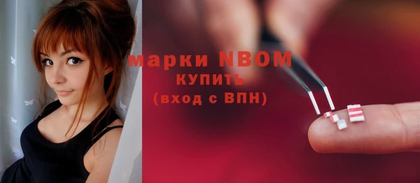 хмурый Новокубанск