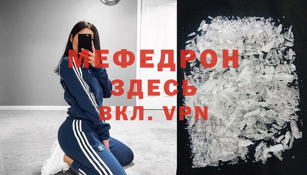 хмурый Новокубанск