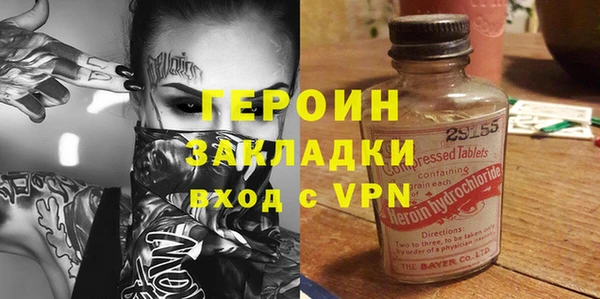 хмурый Новокубанск