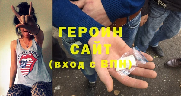 а пвп мука Новодвинск