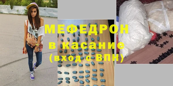 хмурый Новокубанск