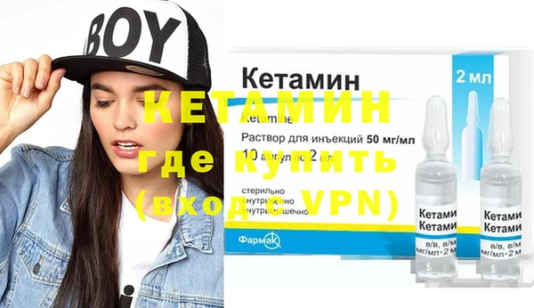 каннабис Новозыбков