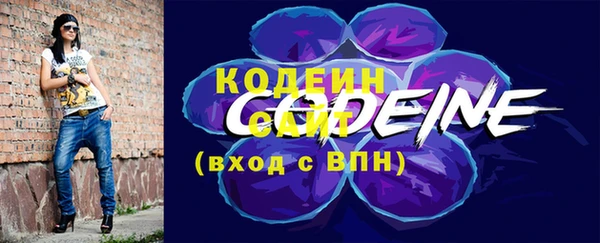 а пвп мука Новодвинск