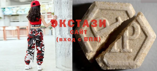 а пвп мука Новодвинск