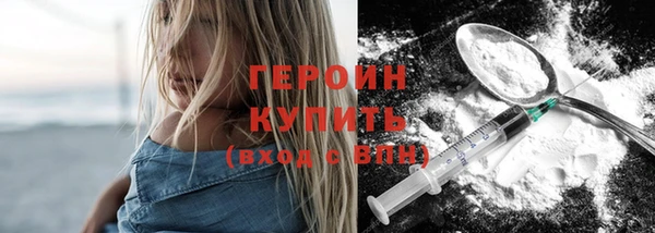 хмурый Новокубанск