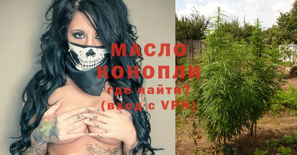 хмурый Новокубанск