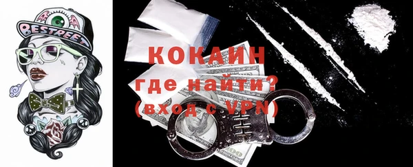 хмурый Новокубанск