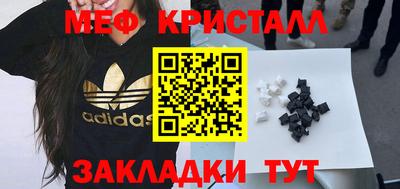 хмурый Абинск