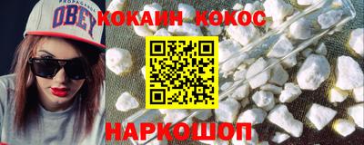 ешки Азнакаево