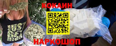 хмурый Абинск