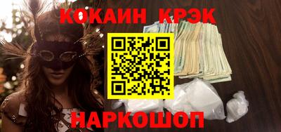 хмурый Абинск