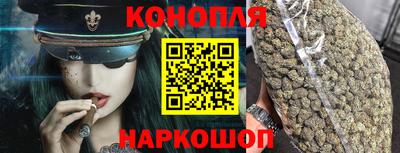 шишки Азнакаево