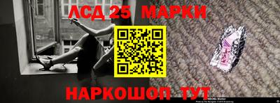 шишки Азнакаево