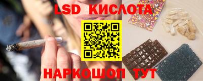хмурый Абинск