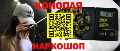 ешки Азнакаево