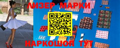 мефедрон VHQ Абакан