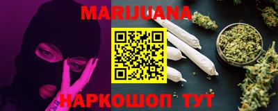 шишки Азнакаево