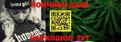 сатива Абинск