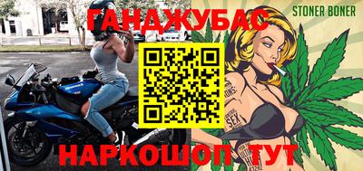 шишки Азнакаево