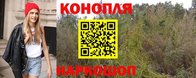 мефедрон VHQ Абакан