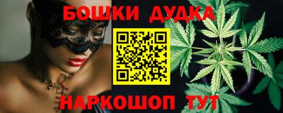 ешки Азнакаево