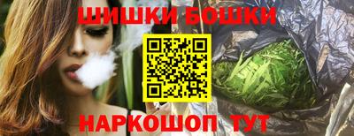 ешки Азнакаево