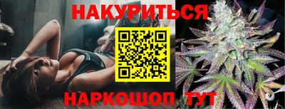 ешки Азнакаево