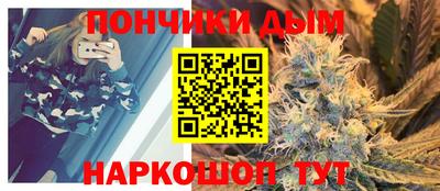 мефедрон VHQ Абакан