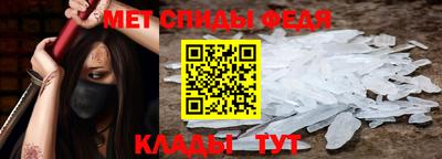 ешки Азнакаево