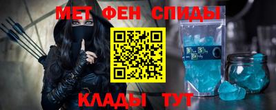 хмурый Абинск