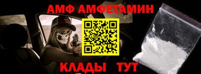 ешки Азнакаево