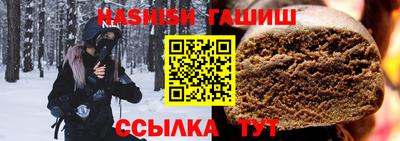 ешки Азнакаево