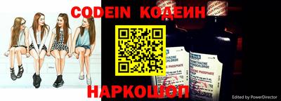 ешки Азнакаево