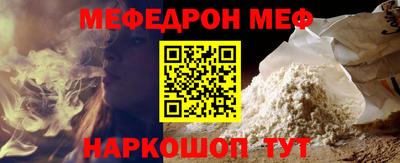 шишки Азнакаево